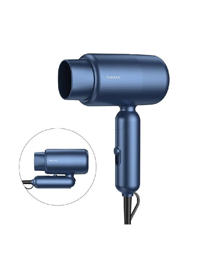 SK-14029 Mini Hair Dryer Fast Heating and Drying 1200 Watts